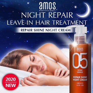 Amos Professional 05 ครีมบํารุงเส้นผม สูตรกลางคืน ซ่อมแซมเส้นผม 180 มล.