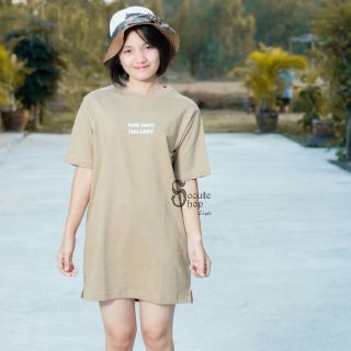 HAPPY Cotton Sport Dress (Khaki)