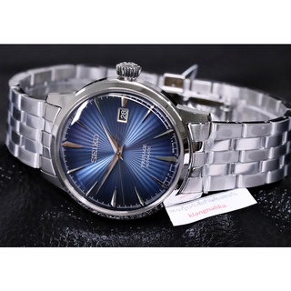 Seiko Presage Cocktail Automatic รุ่น SRPB41J / SRPB41J1 (ใหม่แท้ประกันศูนย์ไทย)