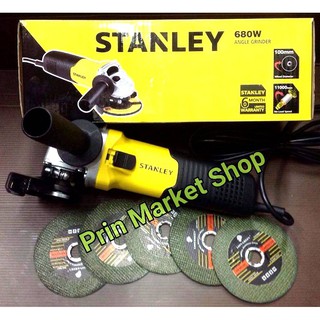 STANLEY เครื่องเจียร 4 นิ้ว 680w + ใบตัด 4 นิ้ว / 5 ใบ