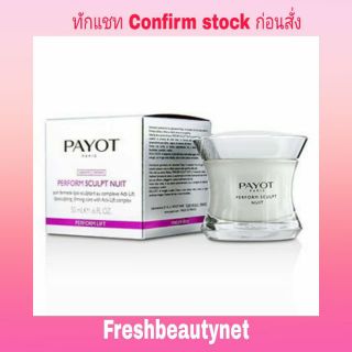 PAYOT Perform Lift Perform Sculpt Nuit - For Mature Skins Size: 50ML