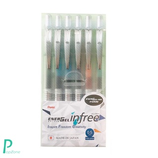Pentel ชุดปากกาหมึกเจล Energel Infree 0.5 มม. BLN75TL (แพ็ค6ด้าม)