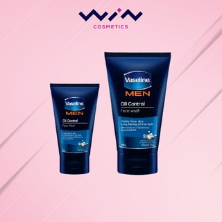 Vaseline วาสลีน เมน ออยคอนโทรล เฟซ วอช โฟมล้างหน้า ขจัดความมัน เย็นสดชื่น