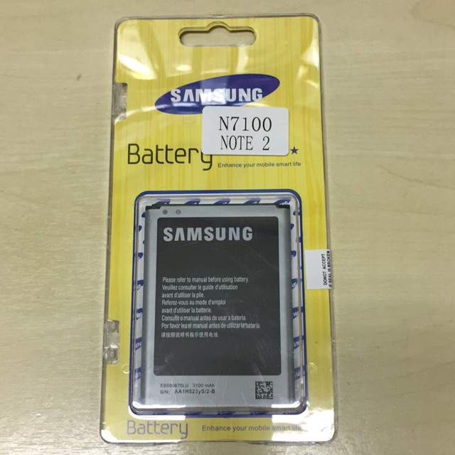แบต Samsung Note2 / N7100 พร้อมส่ง