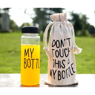 ขวดมายบอททอล mybottle เเถมฟรี! ถุงผ้าเก๋รๆ