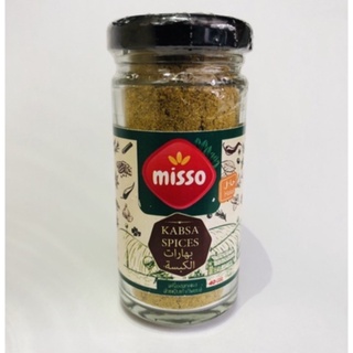 Misso Kabsa Spices 130 gms.