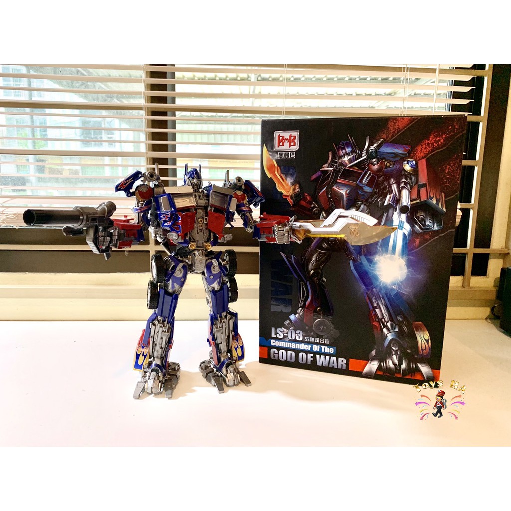 พร้อมส่ง Black Mamba MBM LS-03 Optimus Prime แปลงร่างเป็นรถบรรทุกได้