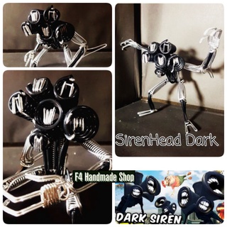 siren head dark ของเล่น