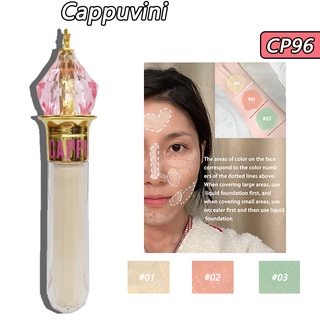 Cappuvini Queen คอนซีลเลอร์ ปกปิดสิว 6 กรัม