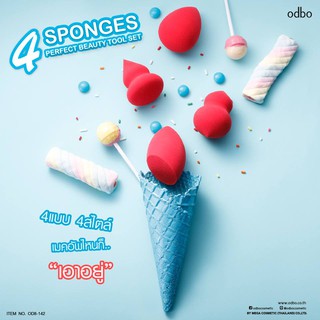 🌟 ชุดฟองน้ำ เนื้อดี 4 แบบ โอดีบีโอ  ODBO 4 SPONGES PERFECT BEAUTY TOOL SET OD8-142