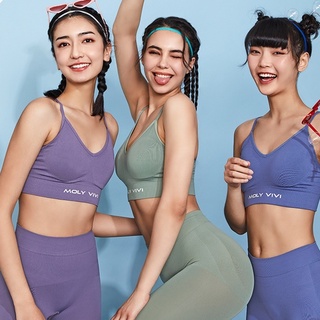 สปอร์ตบรา เสื้อออกกำลังกาย MOLY VIVI SLIM FIT + DENIM BRA มีให้เลือกถึง 5 สี