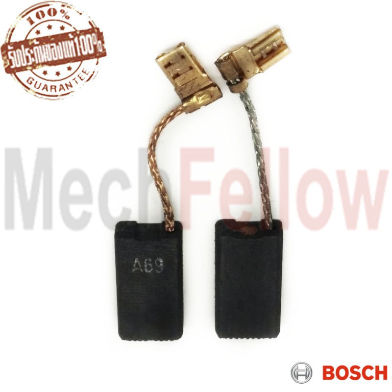 ถ่านสว่านสกัด Bosch GBH 388X