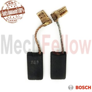 ถ่านสว่านสกัด Bosch GBH 388X