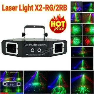 ไฟดิสโก้เลเซอร์ ลายเส้น 4in1  disco laser dicsco laser light PARTY LIGHT ไฟดิสโก้เทค ไฟ Laser light ปาร์ตี้