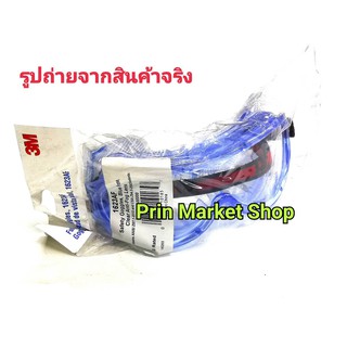 * พร้อมจัดส่ง* 3M 1623 แว่นตานิรภัย ไม่เกิดฝ้า ป้องกันรังสี UV Anti Fog รุ่น1623