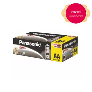 ถ่าน Panasonic Neo AA  กล่อง 60 ก้อน สามารถออกใบกำกับภาษีได้