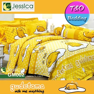 Jessica ชุดเครื่องนอน ลายไข่ขี้เกียจ Gudetama รุ่น GM002