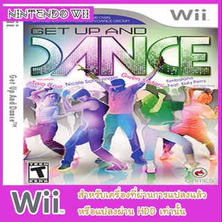 แผ่นเกมส์ wii - Get Up and Dance