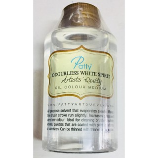 Patty Odourless White Spirit: Oil Colour Medium สื่อผสมสีน้ำมัน ไร้กลิ่น 100 ml ใช้ผสมกับสีน้ำมัน