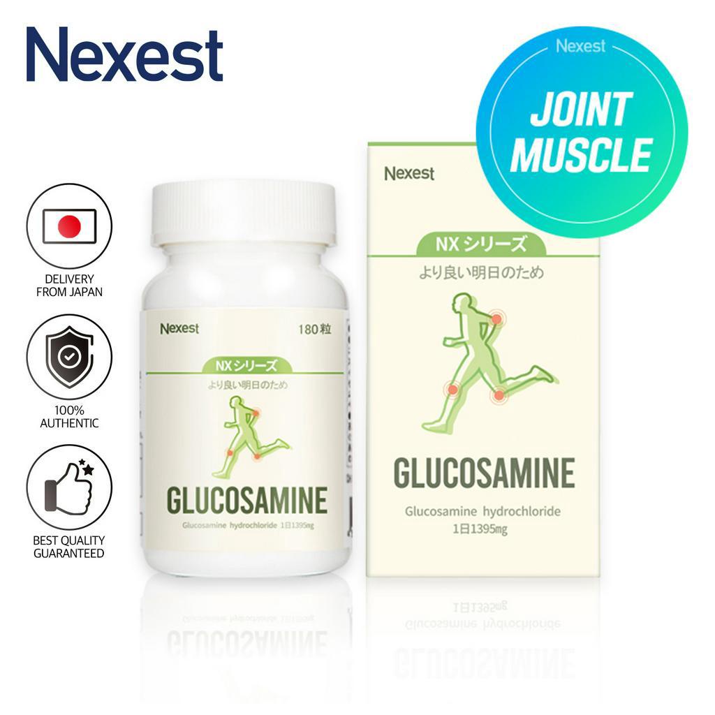 [Nexest] Nx Glucosamine 180 Tablet อาหารเสริมเพิ่มข้อต่อและกล้ามเนื้อ ผลิตในญี่ปุ่น
