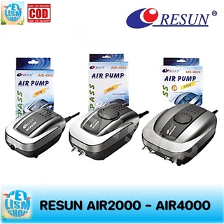 ปั๊มลม RESUN  ปั๊มลมแบบเสียงเงียบ รุ่นAIR-2000/ AIR-4000/AIR-8000 ปั้มลมตู้ปลา บ่อปลา ปั้มอ็อกซิเจน