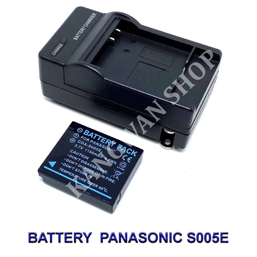 S005 / S005E / S005A / DMW-BCC12 Battery and Charger For Panasonic FS1,FS2, FX01,FX07,FX3,FX8,FX9,FX10,FX12,FX180,LX3