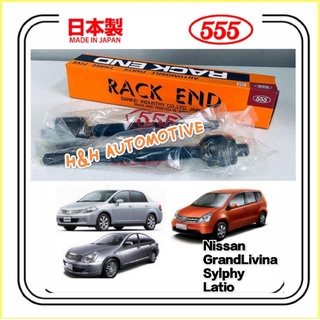 555 ชั้นวางของญี่ปุ่น สําหรับ Nissan Latio Livina X-Gear NV200 Sylphy March C11L L10L G11L M20L K12