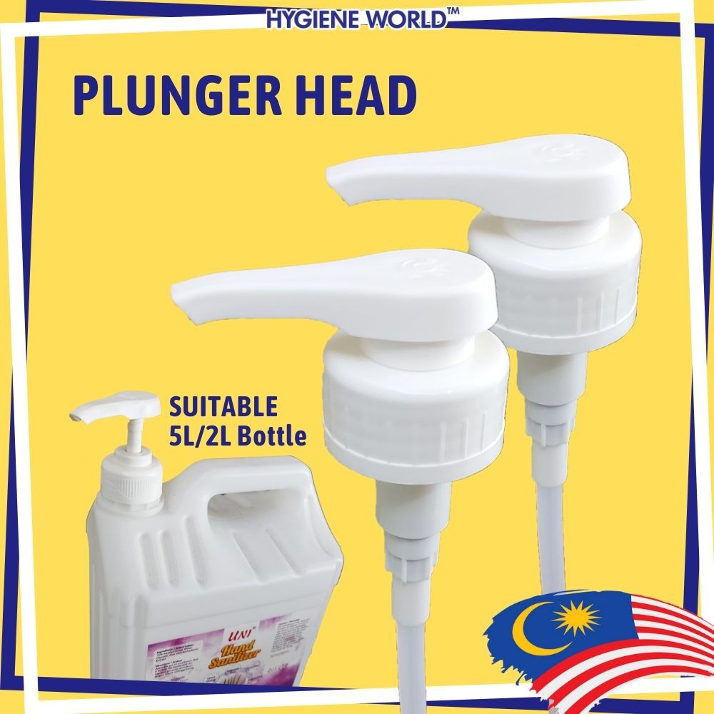 หัวปั๊มขวด / ปั๊มมือ / ปั๊มจ่าย plunger สําหรับขวด 5 ลิตร / ปั๊มสําหรับเจลทําความสะอาดมือ โลชั่นผงซักฟอก