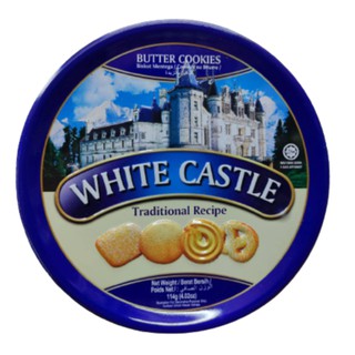 White Castle Butter Cookies (114g) คุกกี้ รสเนย ขนาด 114 กรัม