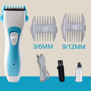 อุปกรณ์ตัดผมเด็ก ไร้สาย เสียงเบา Baby hair Clipper รุ่น：Z86 ราคาถูก ราคาส่ง