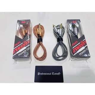 สายแจ๊ค RCA PREMIUM SNAKEKING POWER CORD