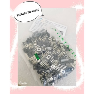 2SD669A TO-126 CJ  สินค้ามีสต็อก พร้อมส่ง