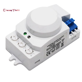 5.8GHz HF System LED Microwave 360 Degree Motion Sensor Light Switch Body Motion Detector,White