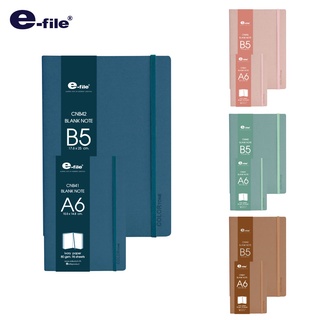 e-file (อี-ไฟล์) สมุดโน๊ต คัลเลอร์โทน สมุดไม่มีเส้น สมุดบันทึก รหัส CNB41 , CNB42