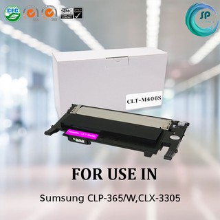 ตลับหมึกเลเซอร์เทียบเท่า Samsung CLT-M406S (M) สีชมพู สำหรับเครื่องพิมพ์ Samsung CLP-365/W,CLX-3305