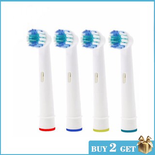 Oral-B หัวแปรงสีฟัน หัวแปรงสีฟันไฟฟ้า แพ็ค4ชิ้น เปลี่ยนหัวแปรงสีฟันสำหรับ Oral-B แปรงสีฟันไฟฟ้า 4pcs