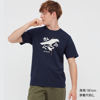 a0rV /Uniqlo เสื้อยืดพิมพ์ลาย Murakami Haruki Murakami สําหรับผู้ชายและผู้หญิง ( Murakami Haruki Series ) 43698!