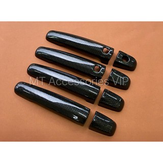 ครอบมือจับ ซูซูกิ เซียส ciaz ลายแคฟล่า 4ชิ้น