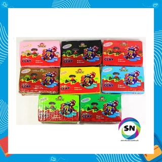 ดินน้ำมัน kidart 500กรัม