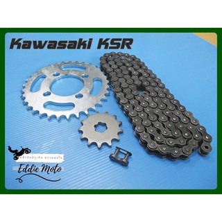 KAWASAKI KSR110 (13T) FRONT ​&amp; (33T) REAR SPROCKET &amp; "MAX" DRIVE CHAIN (420-112L) // สเตอร์หน้า 13ฟัน สเตอร์หลัง 33ฟัน