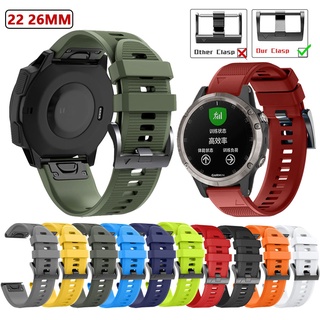 สายนาฬิกาข้อมือซิลิโคน กันน้ํา ขนาด 22 มม. 26 มม. สําหรับ Garmin Forerunner 965 955 945 935