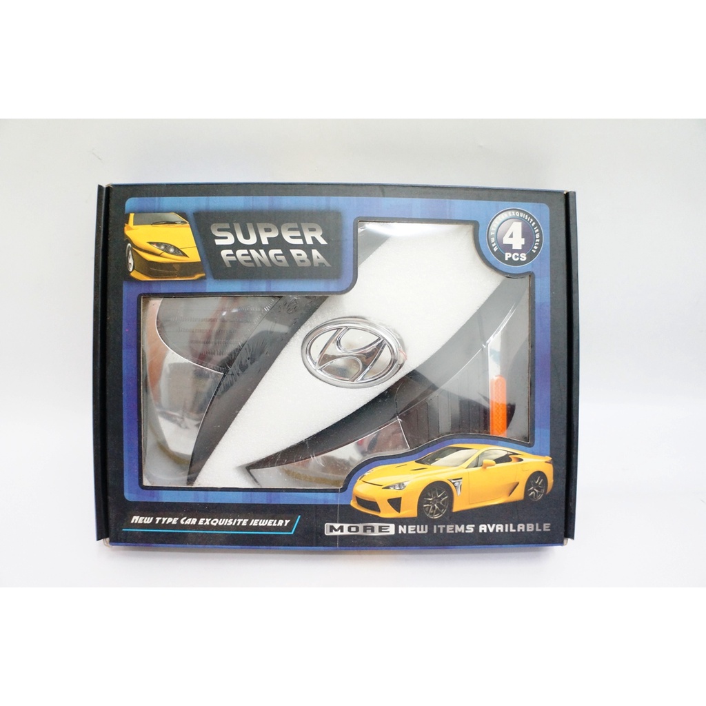 Hyundai Side Marker พร้อมโลโก้ LED สะท้อนแสง 3D (สีขาว)
