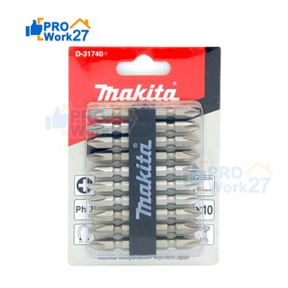 Makita ดอกไขควง 4เเฉก หัว2ด้าน ยาว 65 มม.D317-40 เเพ็ค 10 ตัว ของเเท้