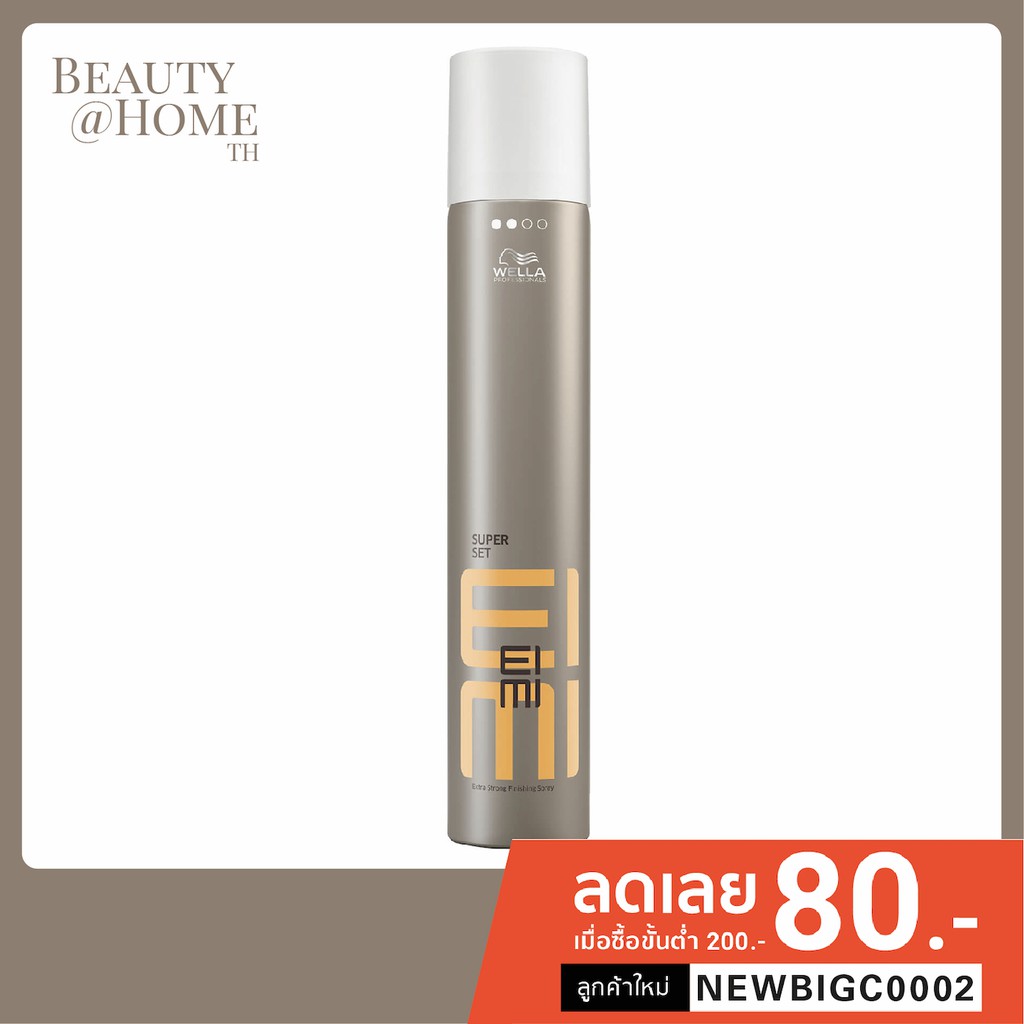 *พร้อมส่ง* WELLA EIMI Super Set Extra Strong Finishing Spray 300ml/500ml (CHOOSE ONE SIZE)