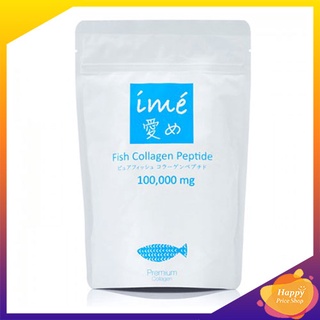 Ime fish collagen peptide คอลลาเจนเปปไทด์บริสุทธิ์ชนิดผงจากญี่ปุ่น (100g.)