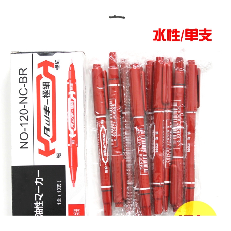 Twin Tip ปากกามาร์กเกอร์ถาวร Fine Point หมึกกันน้ํา Thin Nib Crude Nib หมึกสีดํา 0.5 มม.-2 มม. สีละเอียด ราคา ถูกที่สุด ดีลบีเคเค แกลเลอรีภาพที่ 8