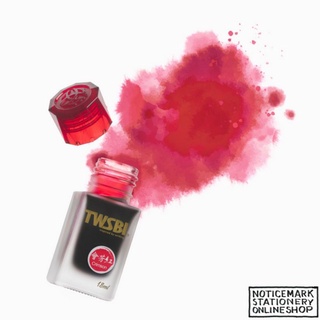 TWSBI 1791 CRIMSON INK 18ML