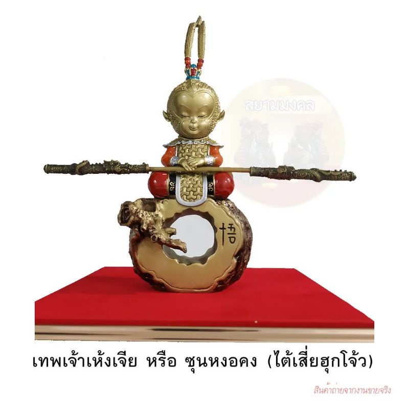 My Image 34