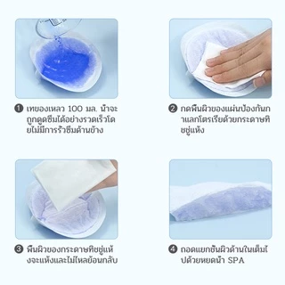 🔥❤️‍【TH】แผ่นซับน้ำนม แผ่นซับน้ำนมแม่ 100 ชิ้น แผ่นซับน้ำนม แบบบางพิเศษและมาตรฐาน นุ่มและสบาย（update）