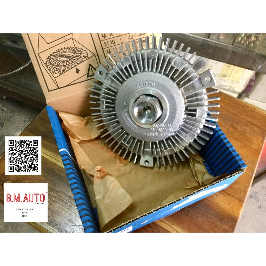 ครัชพัดลมหม้อน้ำ ครัชฟรี BMW E46/E39 M50/M52/M54 Clutch, radiator fan OE 11527505302